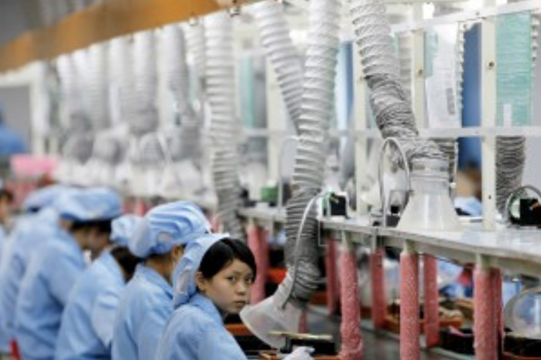Çin İşçi Sınıfı Üzerine Bir Çalışma